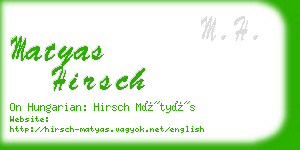 matyas hirsch business card